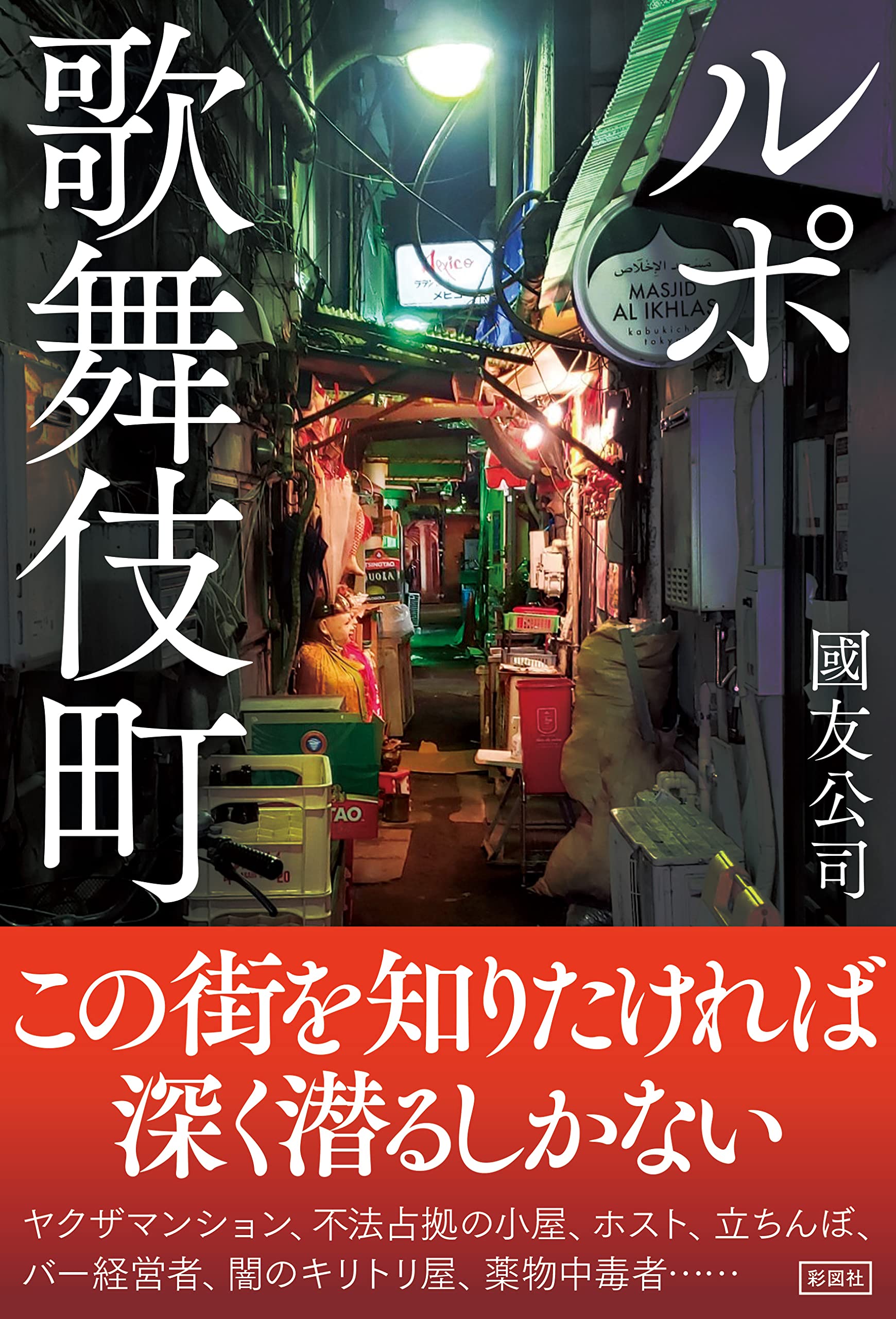 タオルの”臭いとり”には「熱湯で煮沸」「電子レンジ」「重曹」！イヤな臭いを簡単にとる方法とは？ | afugi (オウギ) 