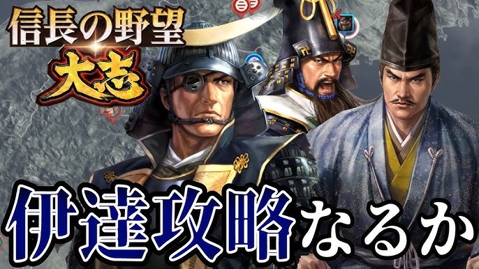 大願成就」の正しい意味とは？言葉の使い方や由来、豆知識、類義語をまとめて解説！Domani - Part 2