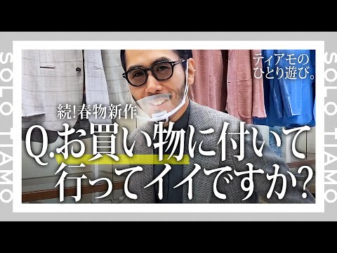 カラコン☆TeAmo【公式】 on X: