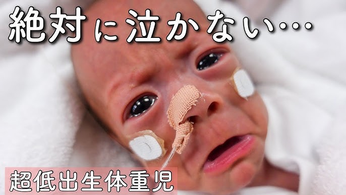 新生児が泣かない理由と対処法性格を理解し、健やかな成長をサポート - MAMA Media