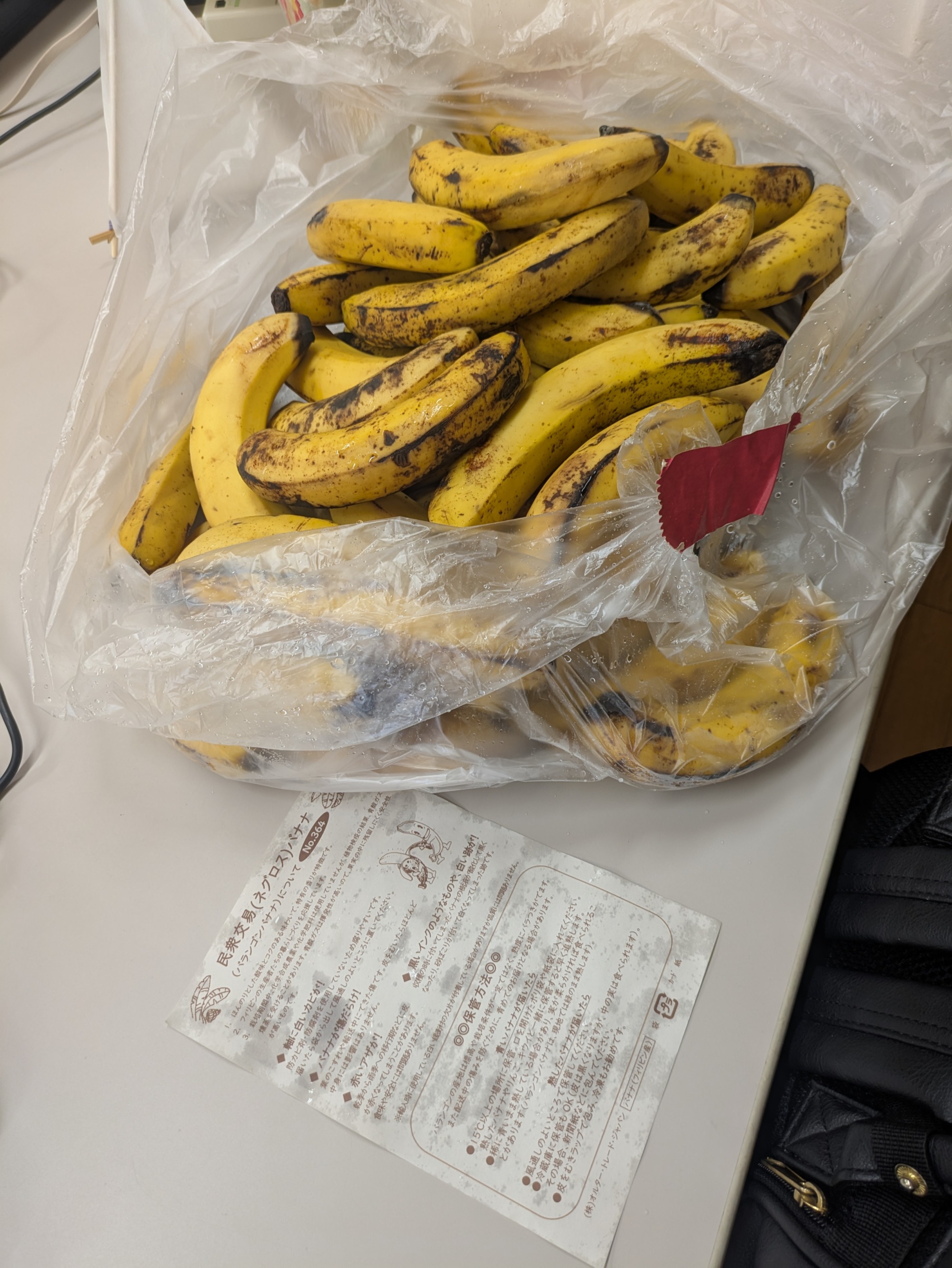 熱中症予防にもおすすめの、塩バナナレシピ🧊本日は、塩分も摂取できて、美味しくバナナを食べられる『塩✖︎バナナ』のレシピをご紹介いたします💡気温が高い時期は、熱中症や夏バテに注意する必要がありますよね☀️汗をかくと、身体からカリウムやビタミンなどが失