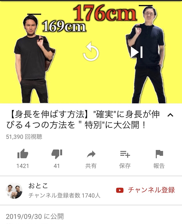 忙しいお母さん、お父さんにも作りやすい工夫がもりだくさん！ 子どもの身長をぐんぐん伸ばすための、カンタン、おいしいレシピ１３３選株式会社イマジカインフォスのプレスリリース