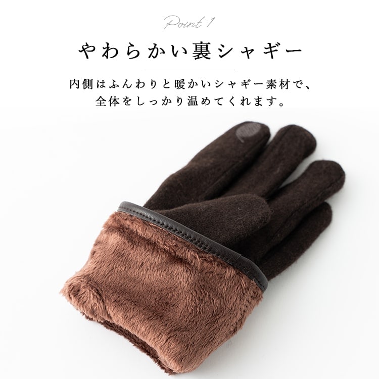 ポッサムメリノ 手袋 防寒 防風 保温グローブ 男女兼用 暖かい ウール手袋 自転車 バイク アウトドア 通勤通学 秋 MDM ベリー, Mポッサムメリノ 手袋 防寒 防風 保温グローブ 男女兼用 暖かい ウール手袋 自転車 バイク アウトドア 通勤通学 暖かい手袋 秋 冬用ライト