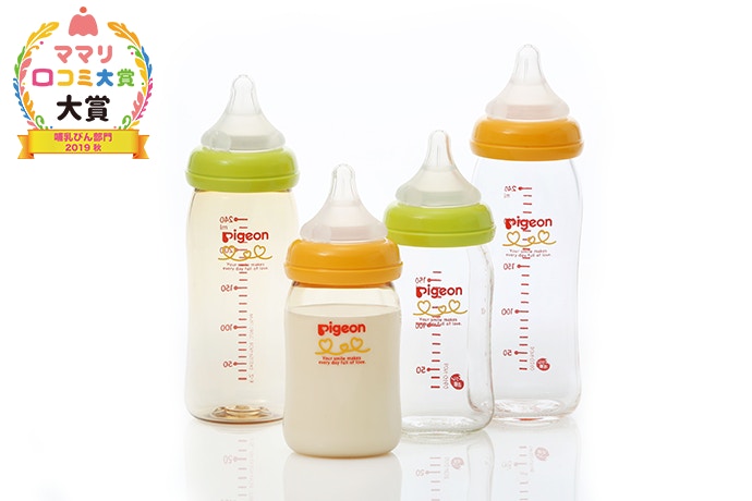 ディズニー ライオンキング プレミアムチョイスほ乳びん プラスチック製300ml 適温目盛付き ベビ