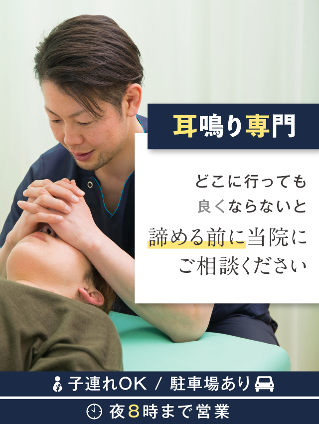 耳師として、15年以上ほぼ毎日、のべ5万人への施術を通して導き出した耳ツボ刺激の集大成『耳ツボを刺激すると血流やリンパが巡り免疫力も上がる』発売株式会社KADOKAWAのプレスリリース