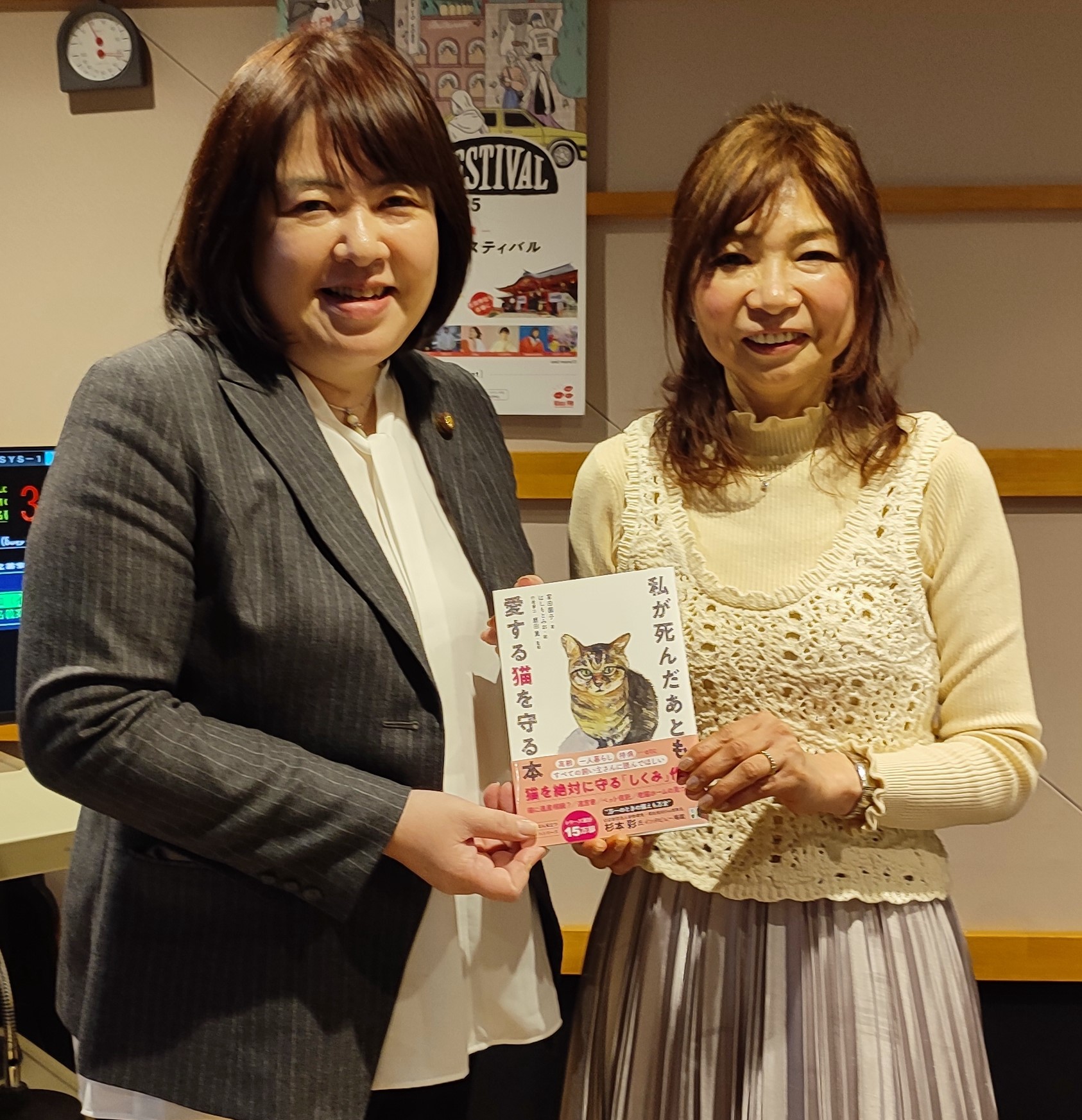 健康経営、地域をけん引 KDS 永田佳子社長 - 日本経済新聞