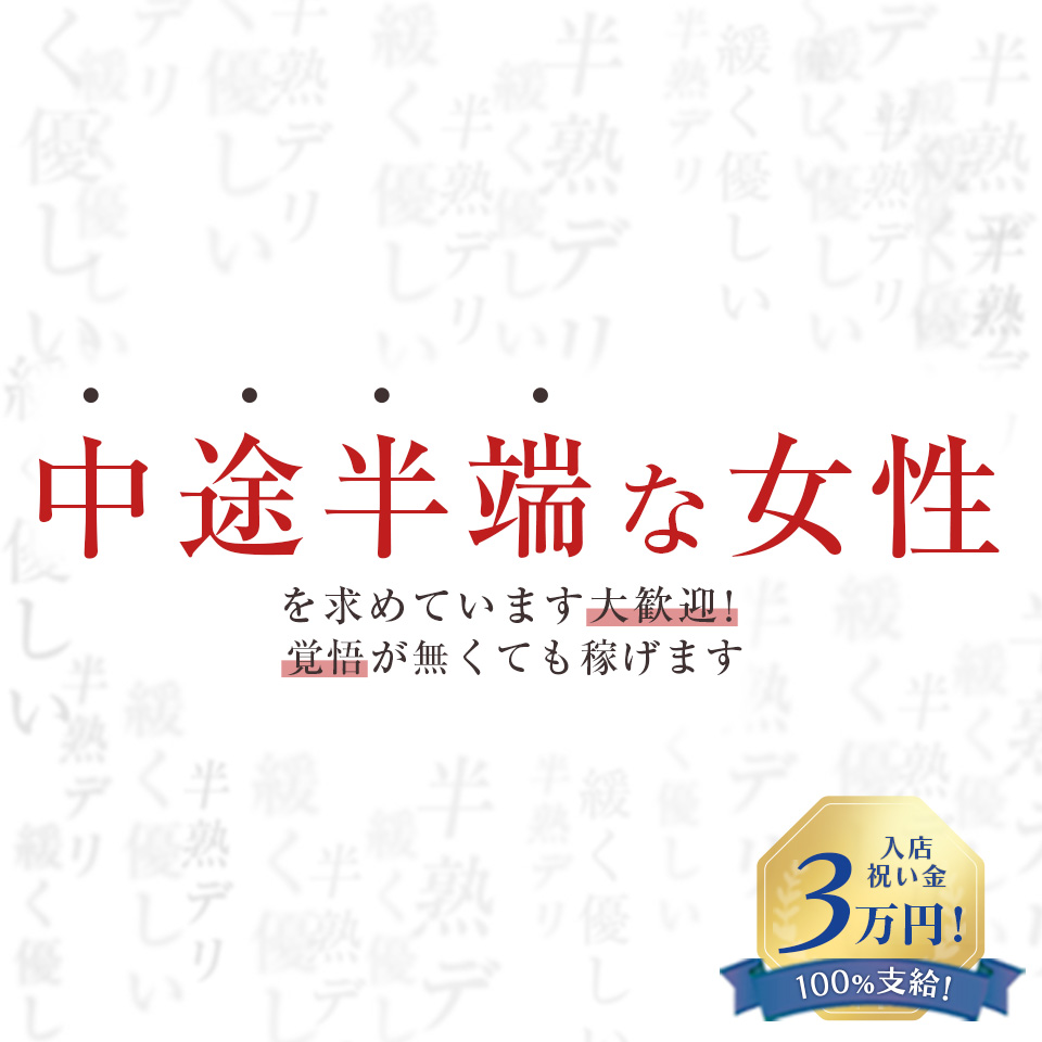 スーパーホテル東京・亀戸 -宿泊予約なら 【Yahoo!トラベル】