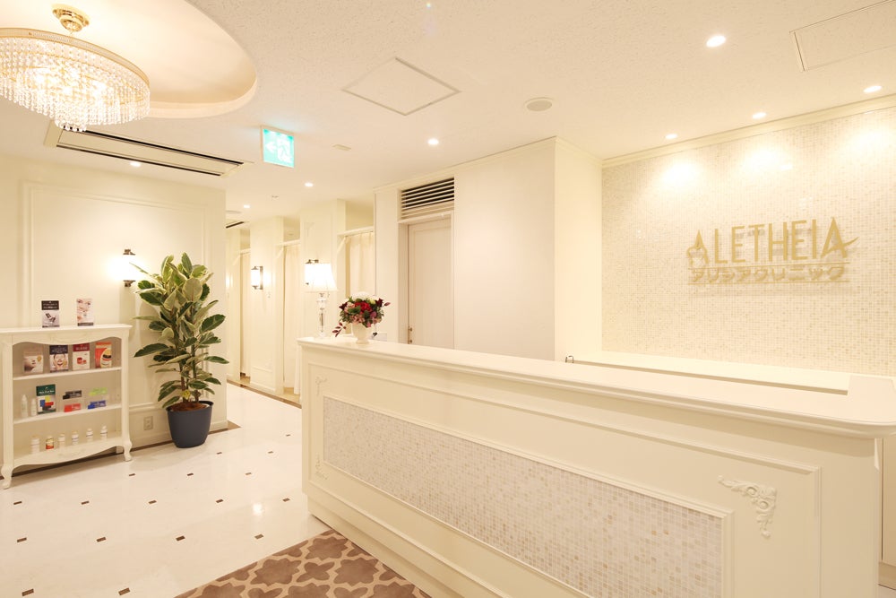 70万円をムダに」「きょう予約してた」 医療脱毛「アリシア」破産 過去最大規模の消費者被害か Nスタ解説TBS NEWS DIG