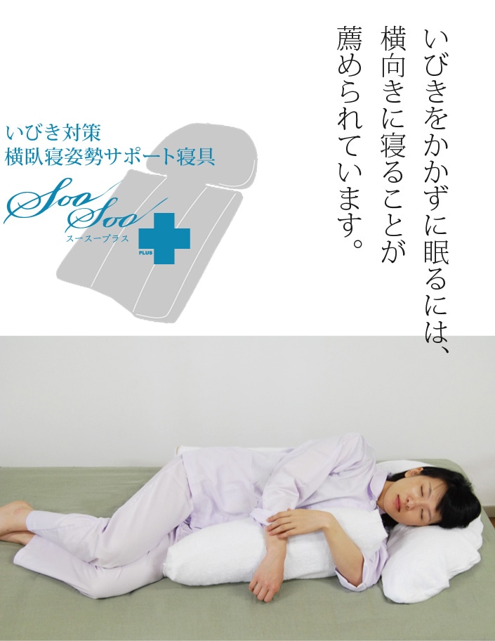 今ある布団や毛布で冬でも暖かく寝る3つのコツ睡眠All About