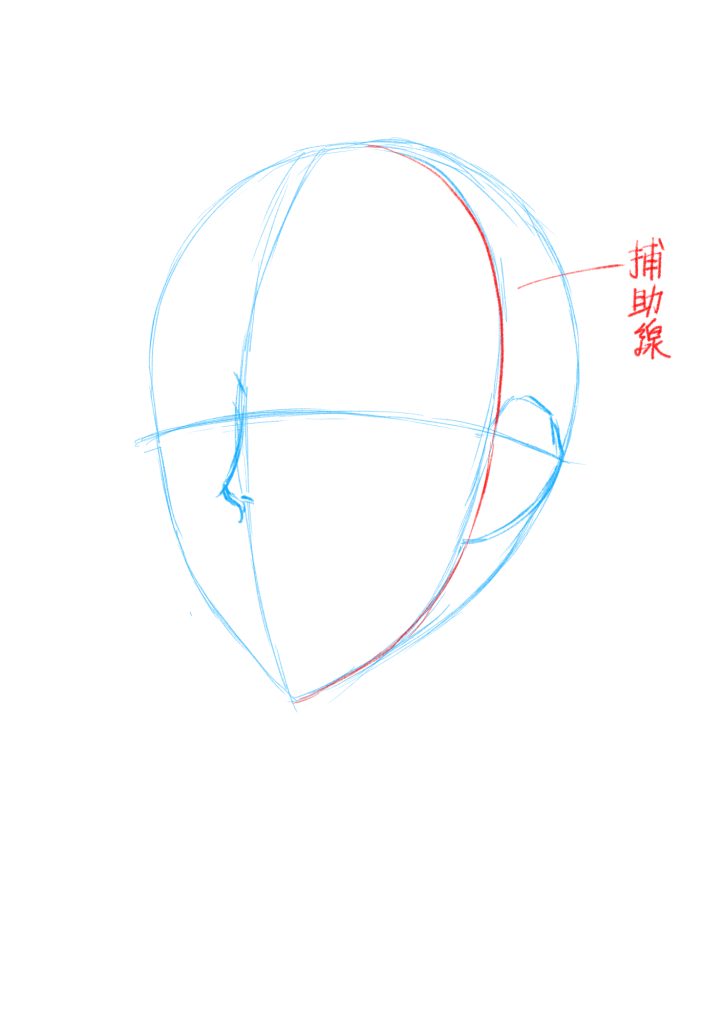 初心者向け 斜め顔の描き方MediBang Paint – 無料のイラスト・マンガ制作ツール