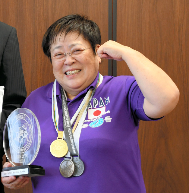 簡単 ベンチプレス重量換算表種目別・男女別で目標設定をサポートQITANO ® 北野カラダづくりラボ