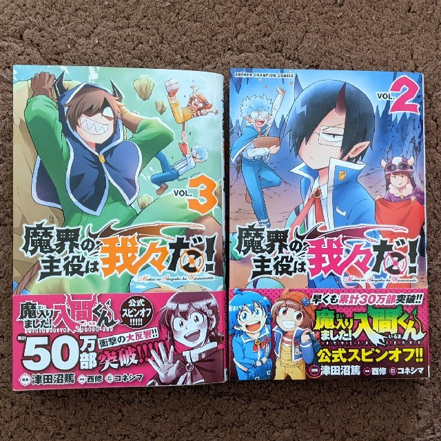 ゾムのイラストメイキングタイムラプス動画