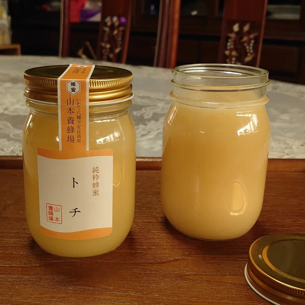 オーズメズール太ももTikTok