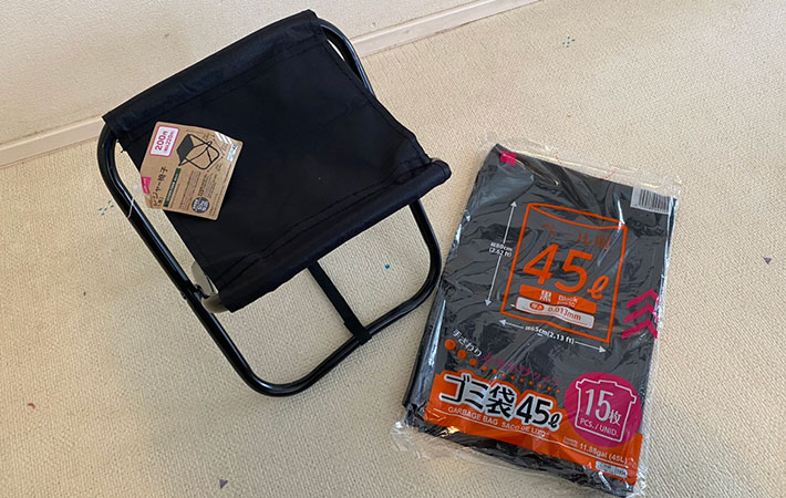 最安最強 200円で買える！車内でトイレができる完璧トイレ！もちろん 大 対応です！ DAISOSeria ママキャン！