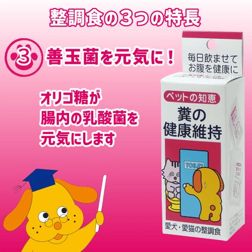 toletta.cat ◀︎他の投稿はこちらから🐾 ねこちゃんのうんちのチェックしてますか？ おしっこはもちろん、うんちも ねこちゃんの健康を測る大事な指標となります☝️ そこで今回は うんちに異常がある場合の原因や うんち以外に注意すべきポイントをご紹介🐈💡 時間が