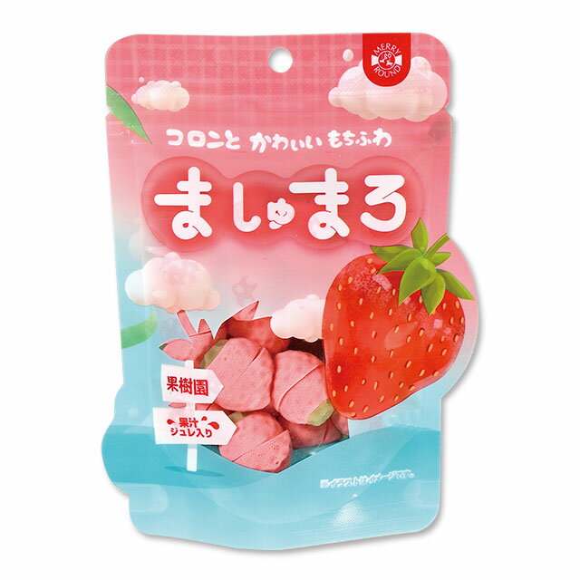 新商品「きなこもち風味マシュマロ」が発売開始！