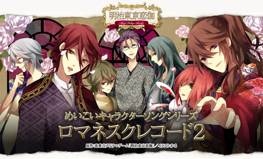 大正ロマネスクの香気ただようレディの装い【セシリータドレス＋ジェネラルグレーボレロ】40～60代マダムの結婚式やパーティーに|  レンタルドレス/クレアローズ（東京・横浜・名古屋）