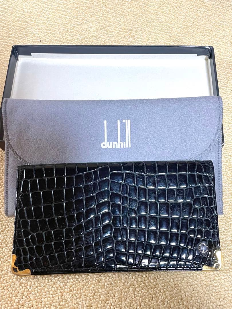 日本製 日本銘石協会 正規代理店 翡翠 ひすい ヒスイ 硬玉 ジェダイド 幸運 健康運 お守り