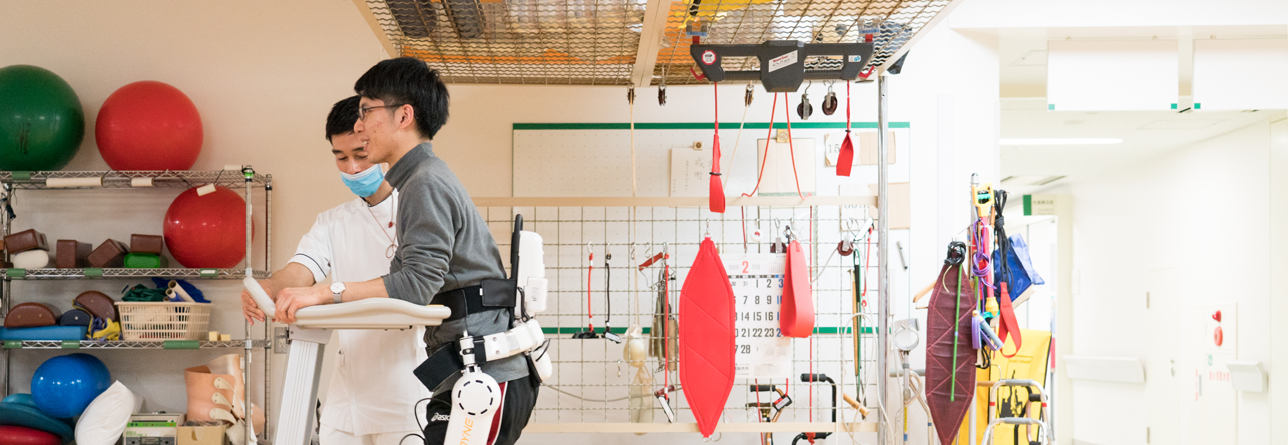 スタッフはかた中央歯科