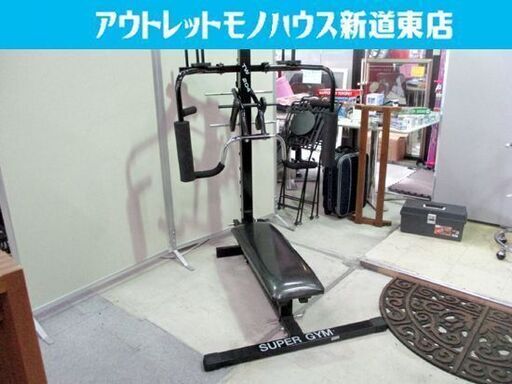 Amazon.co.jp: アルインコ ALINCOトレーニングマシン 全身運動 油圧式 ベンチプレス バタフライ 筋トレ 全身 腹筋 腕部太もも ホームジム 自宅 ダイエット マルチワークアウトジム FAG2022 ブラック : スポーツ＆アウトドア