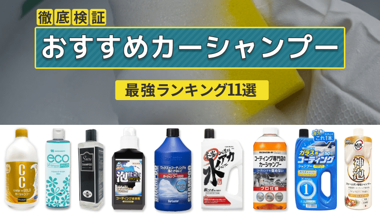 FINISH LINE フィニッシュラインロードバイク洗車におすすめ！ SUPER BIKE WASHスーパーバイクウォッシュ1Lスプレーボトル ロードバイク洗車用洗剤 即納 土日祝も出荷 - きゅうべえonline shop自転車・パーツの通信販売