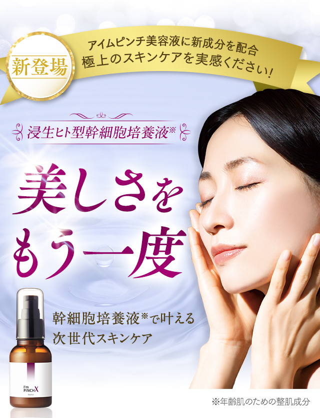 ピンチのときだけ使う？！アイムピンチまりえのおうちごはん＆節約LIFE☆