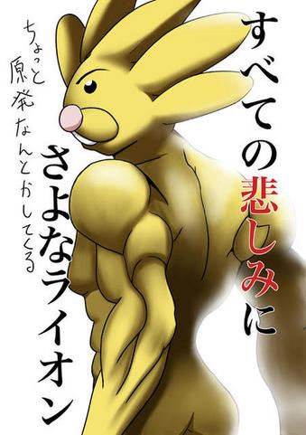 みんなで「ぽぽぽぽーん！」あいさつの魔法が大流行 - ライブドアニュース