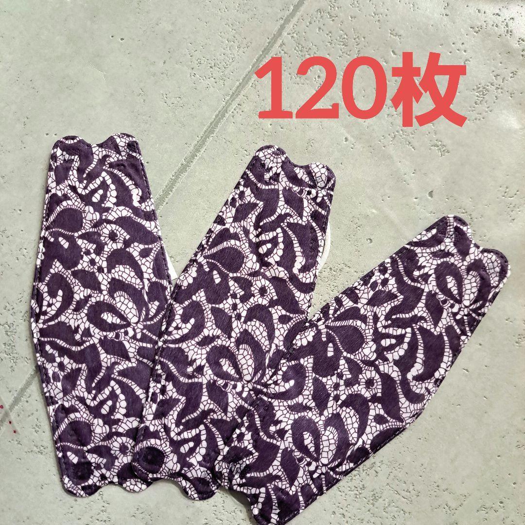 立体バイカラー不織布マスク 30枚 パープルマスク 通販ホームセンターのカインズ