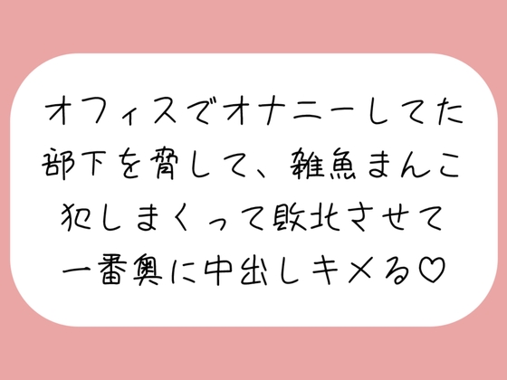 Xユーザーの高野友宏@2日目東E-01aさん: 「(2/2) https://t.co/4DzQw1ccPo」 /