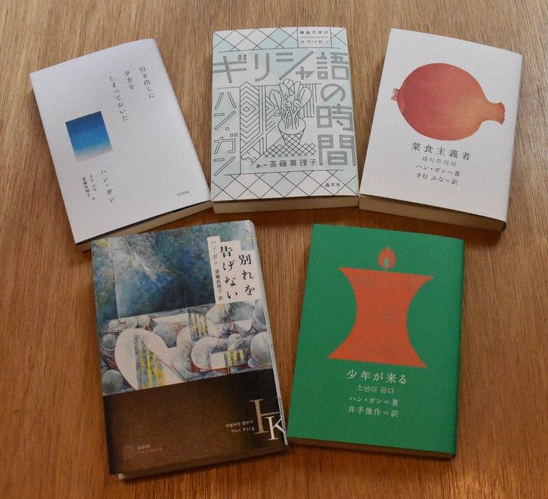 楽天市場 斎藤一人絵本集 1こうていペンギンはなぜ生きのこったか！？斎藤一人楽天ブックスみんなのレビュー·口コミ