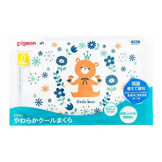 Amazon紀陽除虫菊 ひんやりジャンボ やわらか枕氷まくら約31×18×3cm保冷枕 アイス枕 氷枕最長4-6時間持続再使用可能風邪 熱冷まし スポーツ 暑さ対策KIYOU JOCHUGIKU水まくら・氷嚢