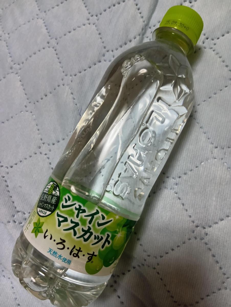 い・ろ・は・す」史上初！見た目から果実味あふれる色合いで登場「い・ろ・は・す もも」、「い・ろ・は・す シャインマスカット」新デザインと味わいにリニューアル！4月21日 月 より全国発売日本コカ・コーラ株式会社のプレスリリース