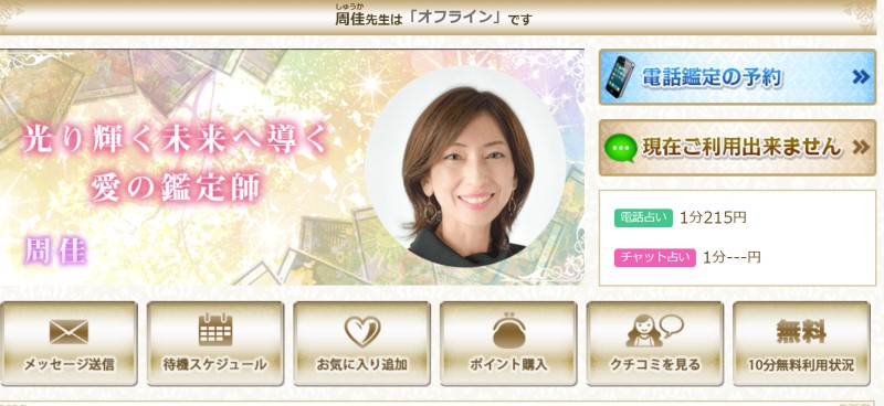 THAI EXPO TOKYO على X: 