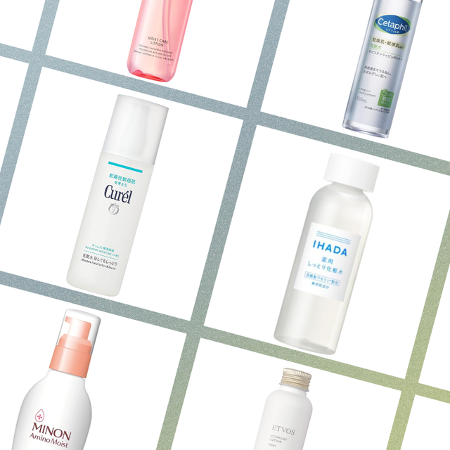 ドラッグストアで買うべきアイテムBEST10！beautyまとめわたしアップデート系ニュースサイト