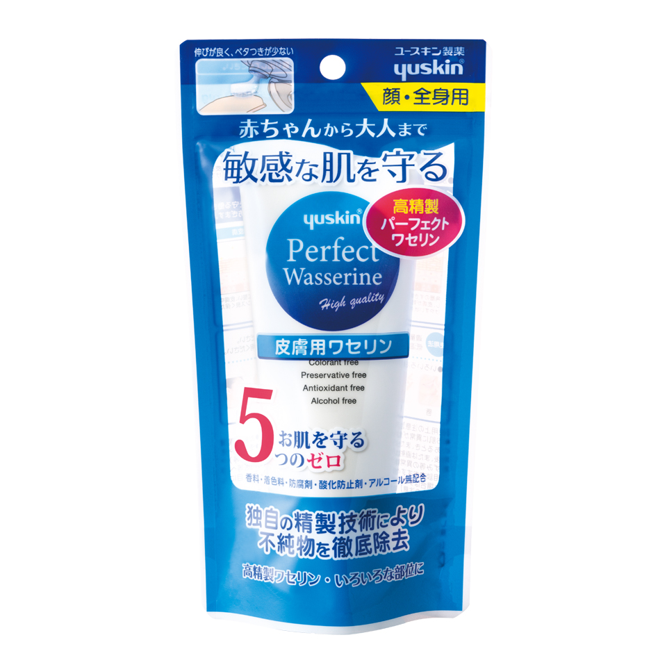 ワセリンで日焼けする」はウソ！日焼けとワセリンの関係をコスメコンシェルジュが解説LIPS
