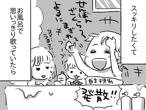 値下げ海外限定 アニメDVD 特典付き 韓国 bl 過呼吸 セット 韓国発・大ヒットBLアニメが遂に発売！過呼吸 DVD＆フィルムコミック カバー イラストも解禁！ - フロンティアワークス公式サイトアニメ ・書籍・ゲーム・キャラクターグッズ・ミュージカルetc多様な