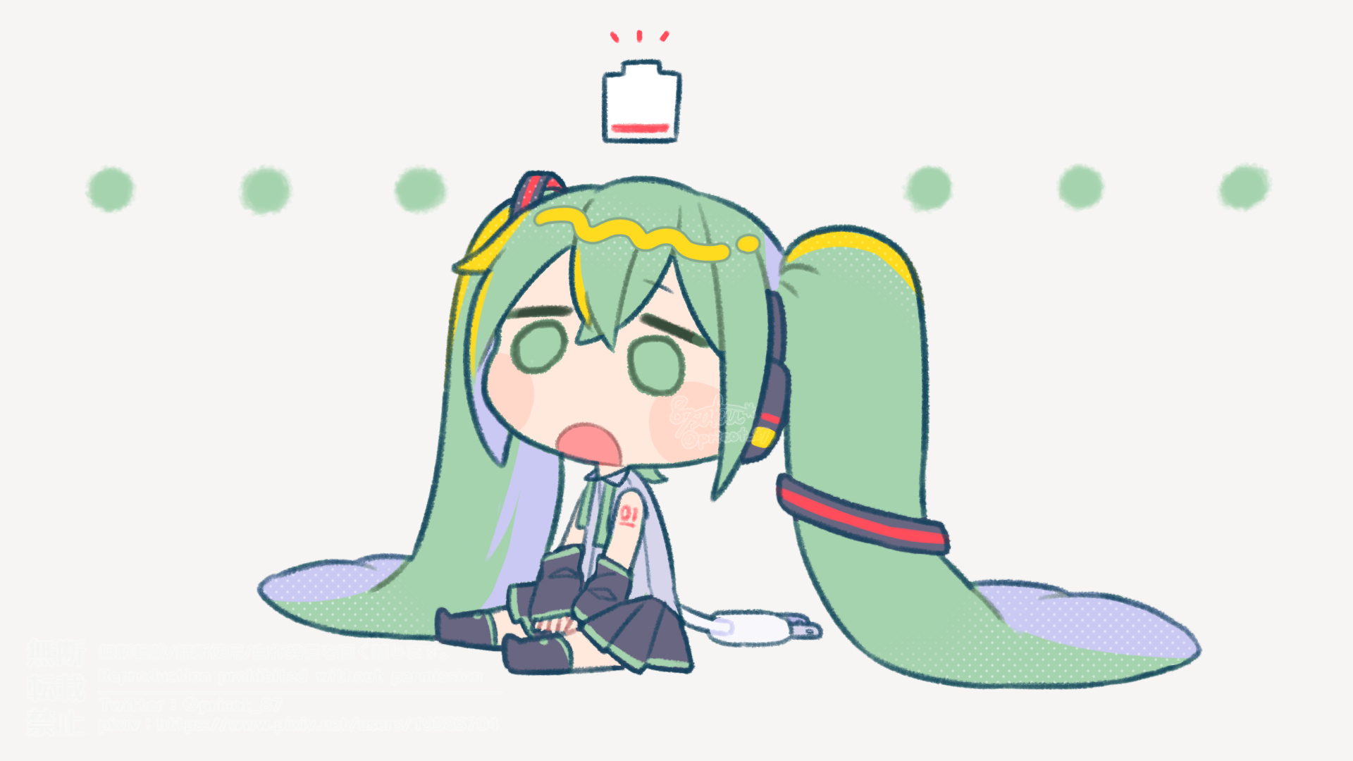 バッテリー切れ」の写真素材206件の無料イラスト画像Adobe Stock