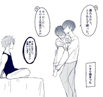 ブルーロックbl凛潔嫉妬TikTok