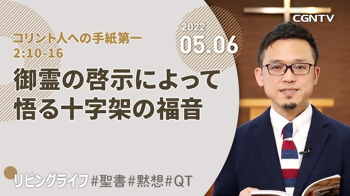 16 ストーカーの心理とは?フジテレビの人気ドラマ・アニメ・TV番組の動画が見放題＜FOD＞