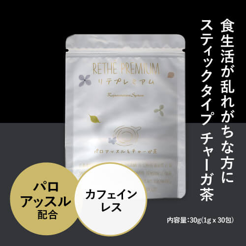 穂 みのり ホットペッパービューティ