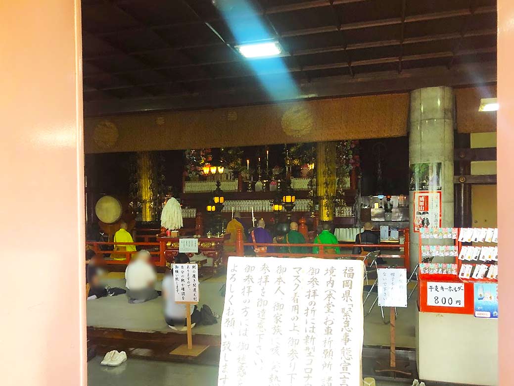 大本山成田山 久留米分院観光スポット公式 福岡県の観光 旅行情報サイト「クロスロードふくおか」