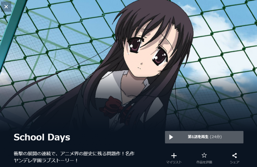 フルーツバスケット慊人あきとは紫呉と肉体関係で最後は結婚で子供も？正体は女？透や母親・紅野との関係は？ - エンタメ&漫画BLOG