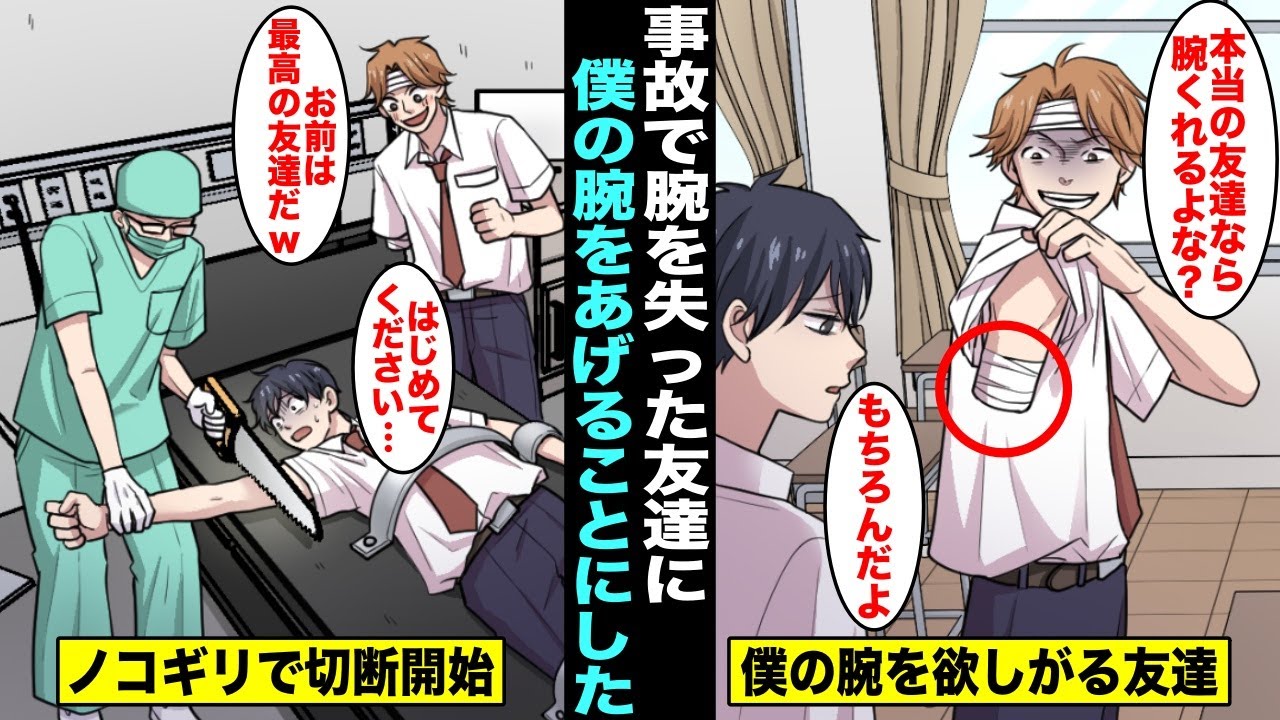 ミーハーな映画好き on X: 