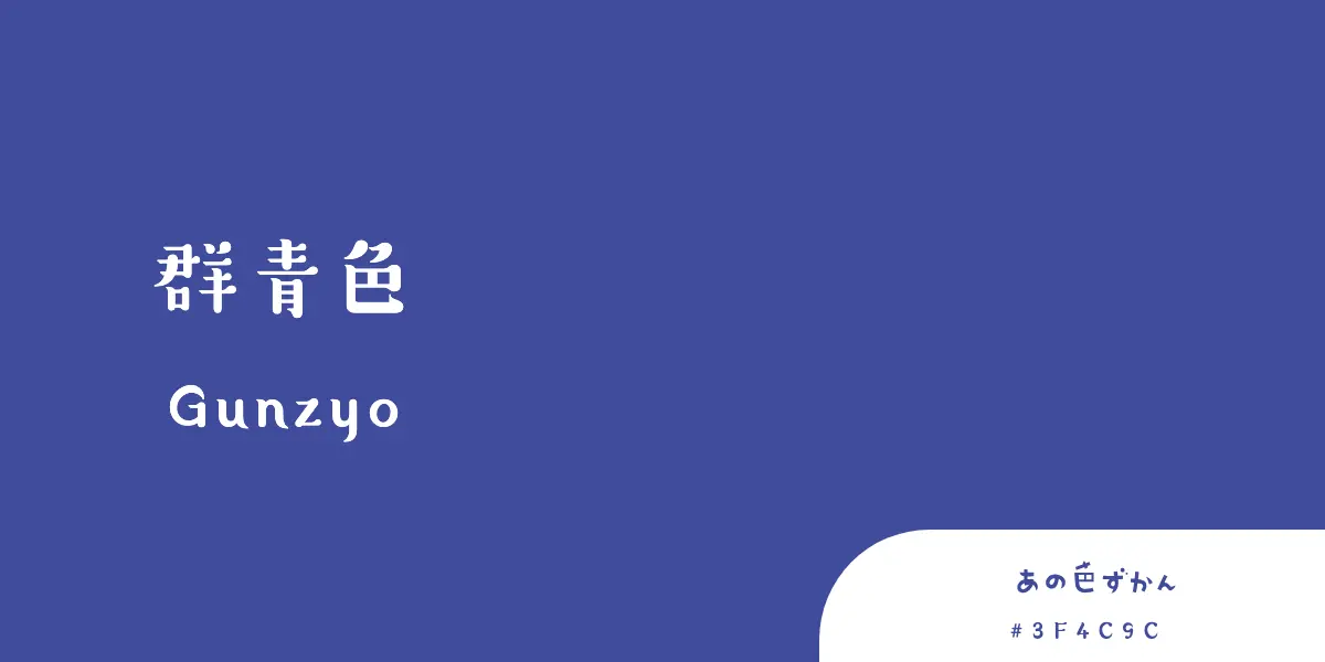 日産AURA オーラ特設ページ群馬日産自動車株式会社