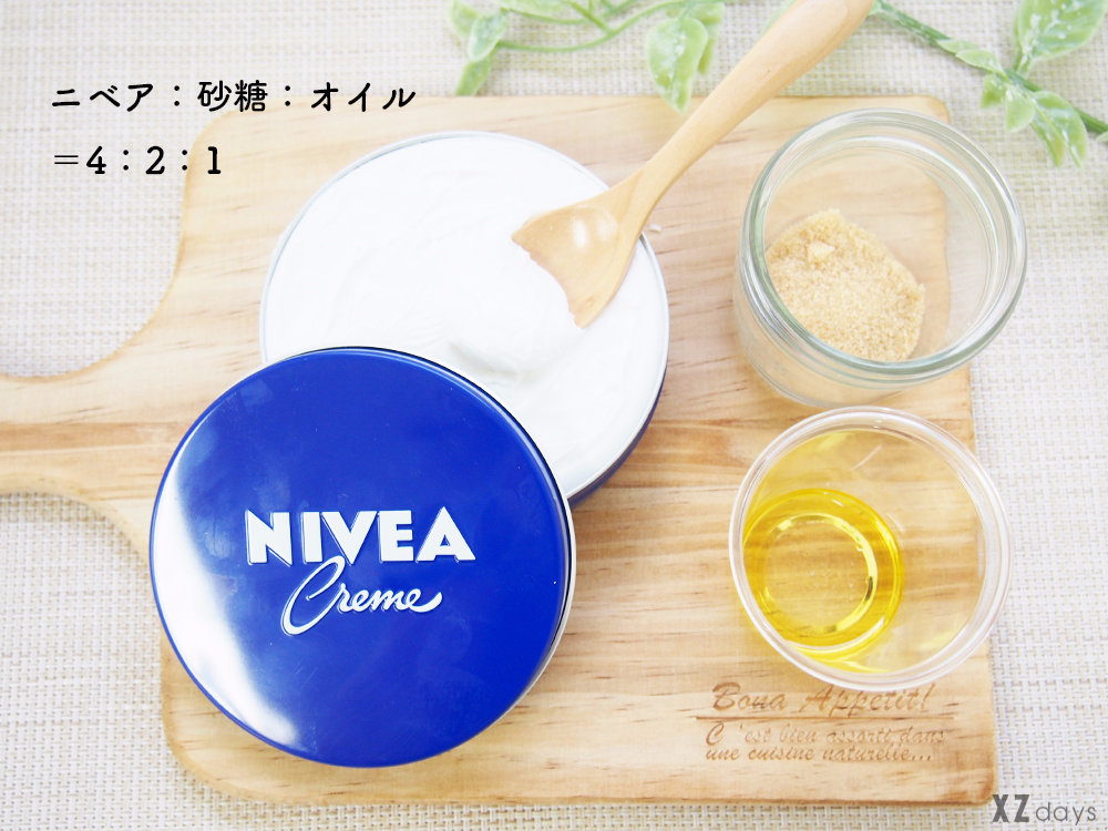 あさイチ シュガースクラブの作り方！乾燥肌を改善！砂糖とサラダ油で簡単！オーサムスタイル