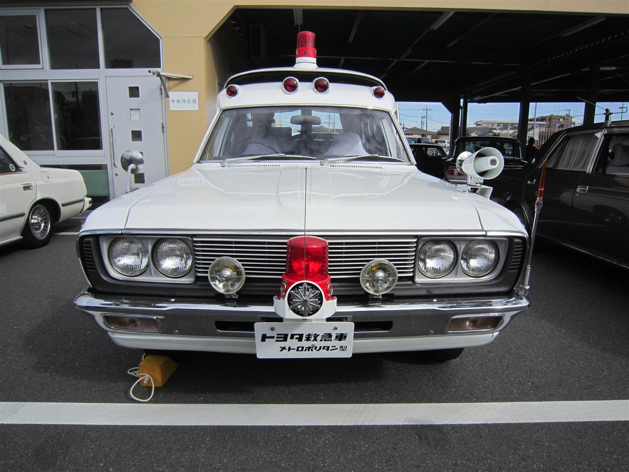 ☆旧車☆ ダイヤペット トヨタ救急車 メトロポリタン型 クラウン FS55V系 ジャンク品 売り切りの落札情報詳細 -Yahoo!オークション落札価格検索 オークフリ