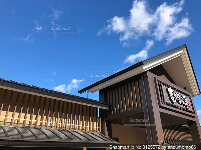 銭湯イラストセットイラスト