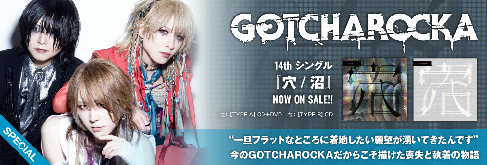 佐藤拓也アニメキャラ・プロフィール・出演情報・最新情報まとめアニメイトタイムズ