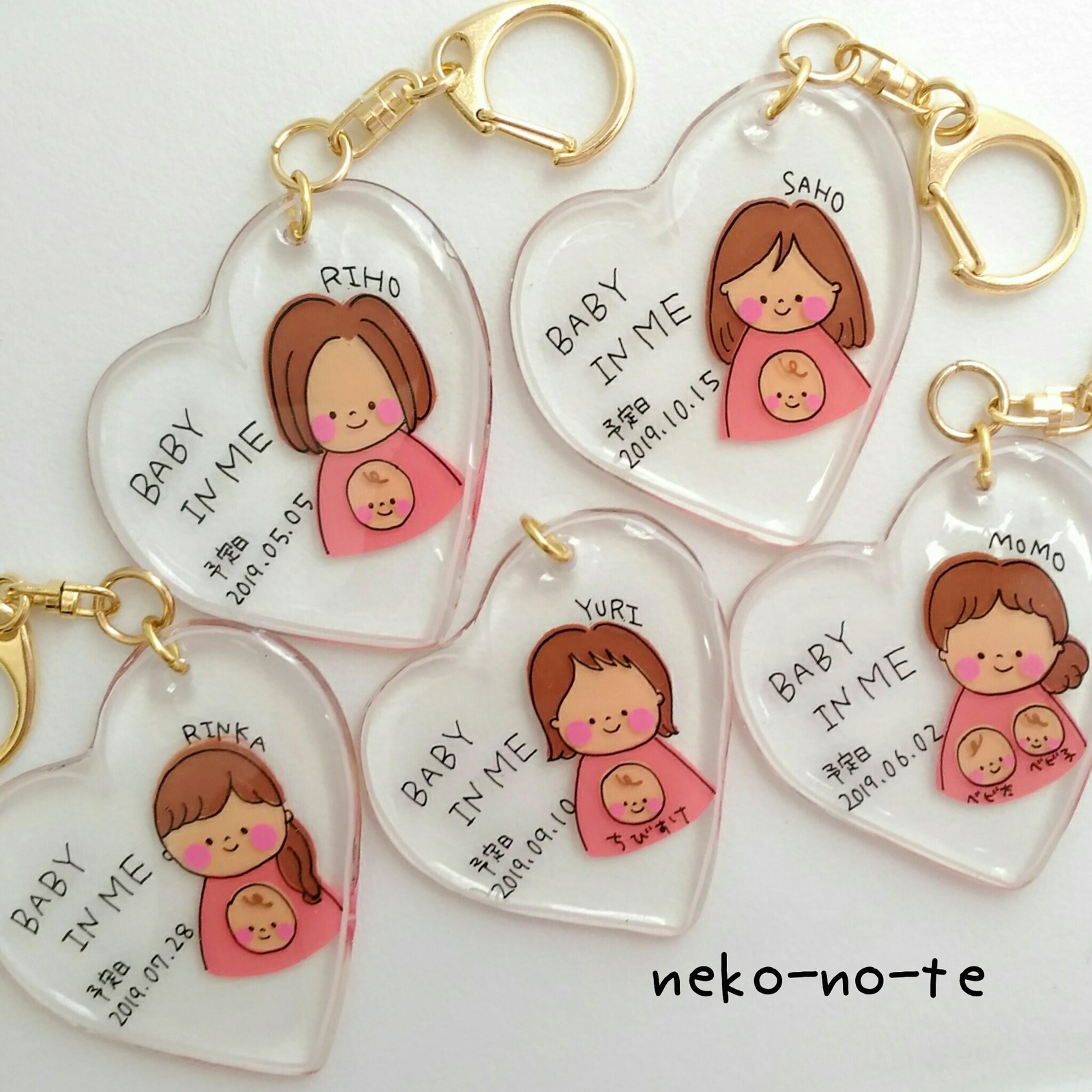 双子用マタニティマーク キーホルダー 両面プリント雑貨・その他 ふたごノート 通販 6736793Creema クリーマ