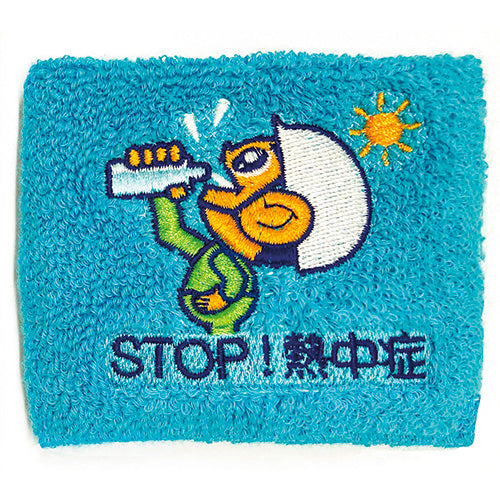 暑熱対策ウェアラブル「サーマバンド」を発売。深部体温上昇をリアルタイム監視し熱中症予防を強化。昭和商会デジコン